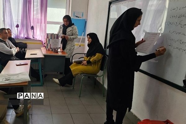 انتخابات انجمن اولیا و مربیان در دبستان ام البنین یک ناحیه یک شهرری