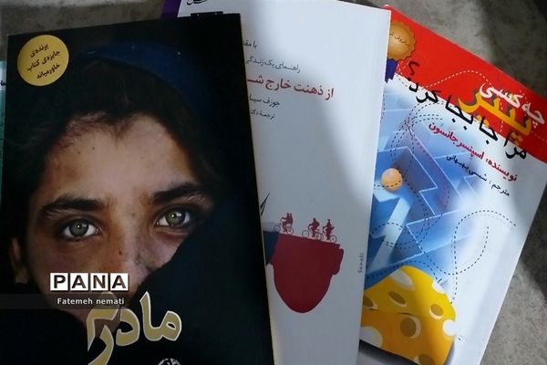 اولین نشست کتاب‌خوانی و توزیع بسته‌های فرهنگی در مدرسه شایستگان ملارد