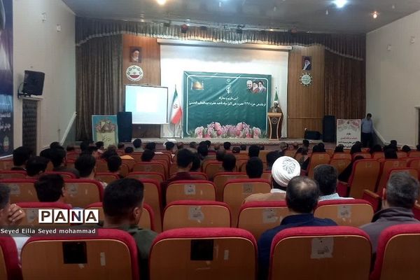 آیین تکریم و معارفه فرمانده حوزه ۳۳۷ حضرت علی اکبر(ع) سپاه ناحیه حضرت عبدالعظیم حسنی(ع)