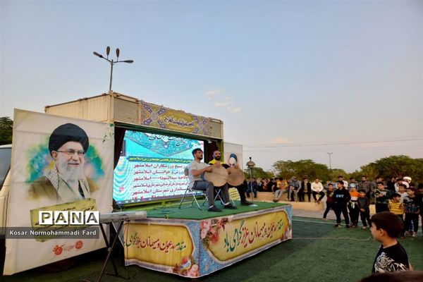 گرامیداشت هفته تربیت‌بدنی در اسلامشهر