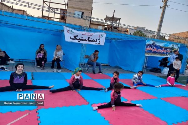 گرامیداشت هفته تربیت‌بدنی در اسلامشهر