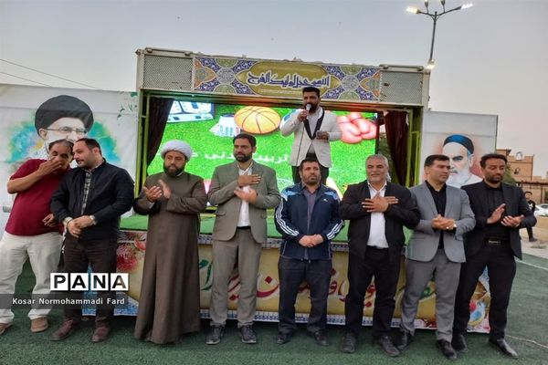 گرامیداشت هفته تربیت‌بدنی در اسلامشهر