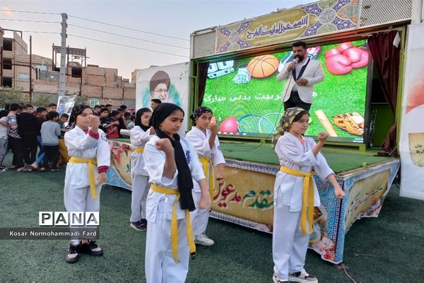 گرامیداشت هفته تربیت‌بدنی در اسلامشهر