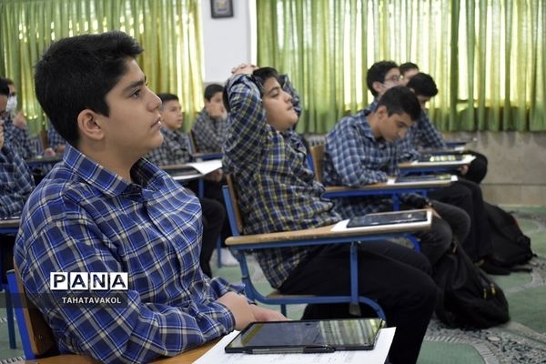 برگزاری کلاس سواد مالی برای  دانش‌آموزان مدرسه امام جعفر صادق(ع)  پردیس