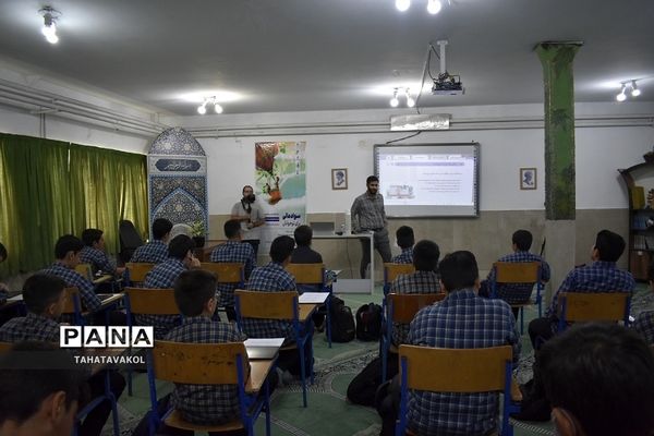 برگزاری کلاس سواد مالی برای  دانش‌آموزان مدرسه امام جعفر صادق(ع)  پردیس