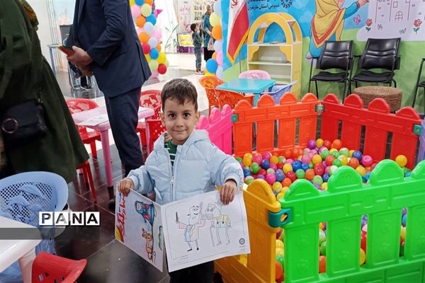 نمایشگاه استانی هفته کودک در ساری