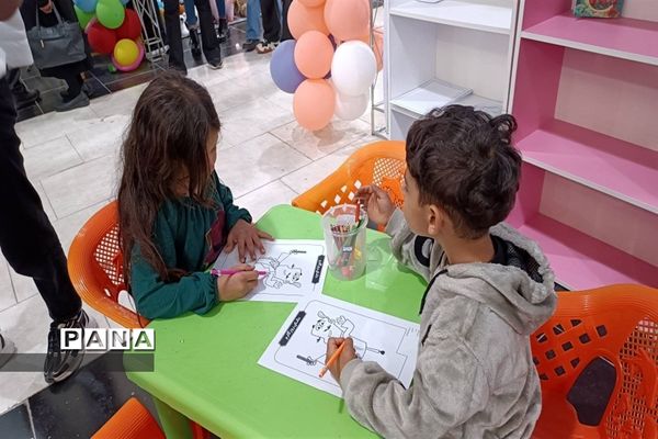 نمایشگاه استانی هفته کودک در ساری