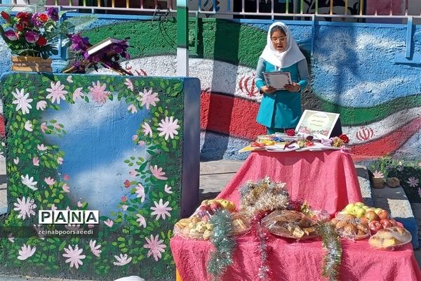 جشن قرآن پایه اول دبستان شهیده بنت‌الهدی شهرستان‌فیروزکوه