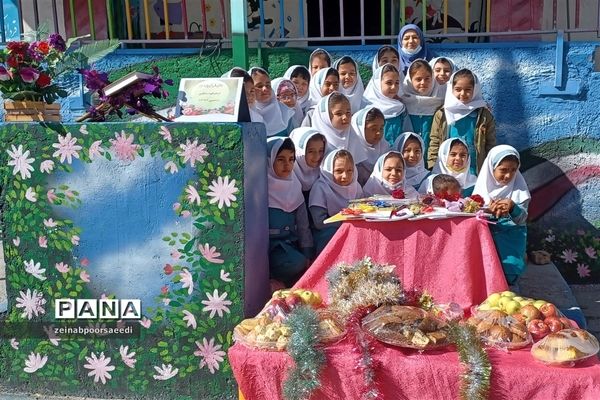 جشن قرآن پایه اول دبستان شهیده بنت‌الهدی شهرستان‌فیروزکوه