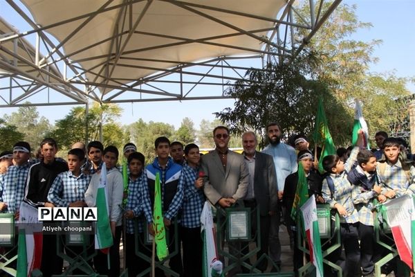 آیین افتتاحیه اردوهای دانش‌آموزی راهیان بهشت در شهر تهران