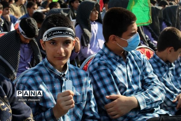 آیین افتتاحیه اردوهای دانش‌آموزی راهیان بهشت در شهر تهران