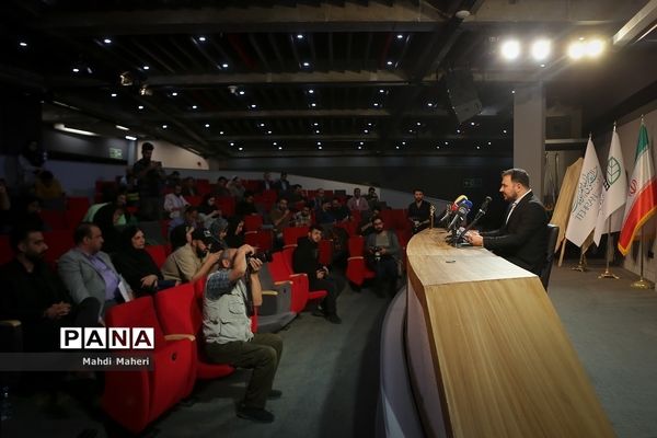 نشست خبری چهلمین جشنواره بین‌المللی فیلم کوتاه تهران