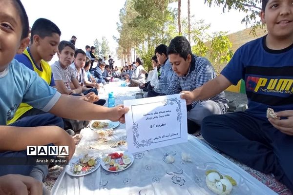 روز صبحانه سالم در دبستان آیت الله نایینی شهرستان نایین