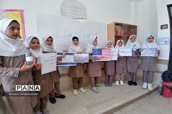 برگزاری مراسم طوفان آب در دبستان شهید حسین زارع زاده شهرستان مهریز