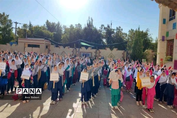 محکومیت جنایات رژیم صهیونیستی در مدارس آباده