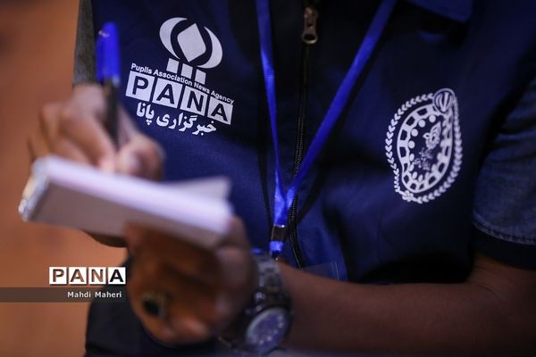 حضور رئیس سازمان انرژی اتمی در اردوی ملی و تخصصی آموزش خبرنگاری پانا(ویژه پسران)
