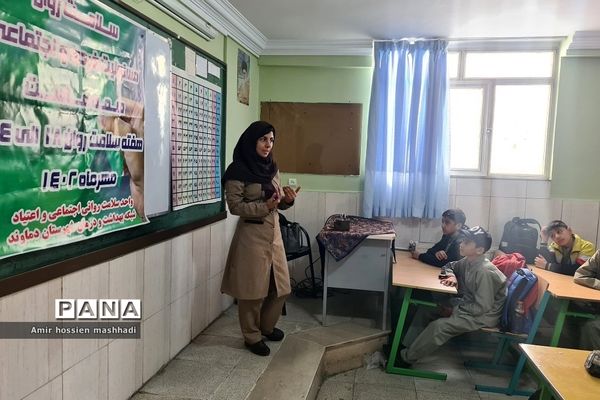 هفته بهداشت روان در دبستان هموطن ۲ رودهن