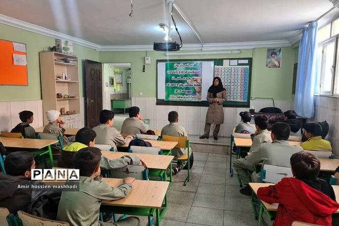 هفته بهداشت روان در دبستان هموطن ۲ رودهن