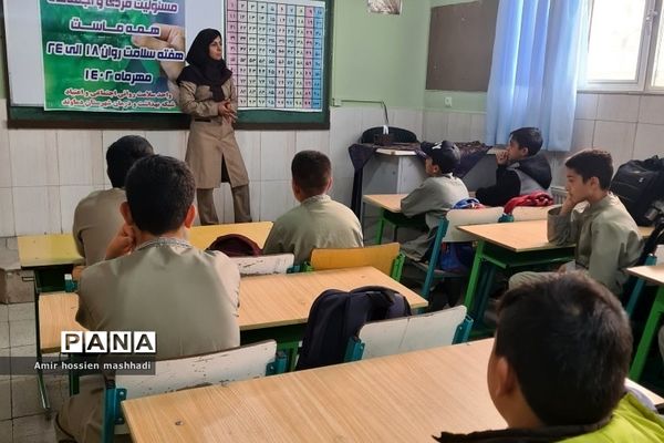 هفته بهداشت روان در دبستان هموطن ۲ رودهن