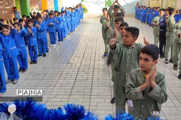 هفته بهداشت روان در دبستان هموطن ۲ رودهن