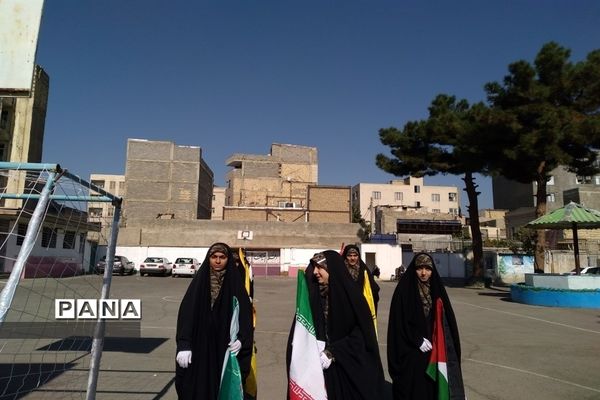 زنگ  همبستگی  با مردم مظلوم فلسطین در مدارس شهرستان‌قدس