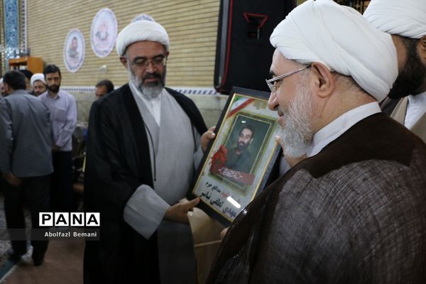 یادواره شهدای گمنام مدرسه علمیه معصومیه (س) قم