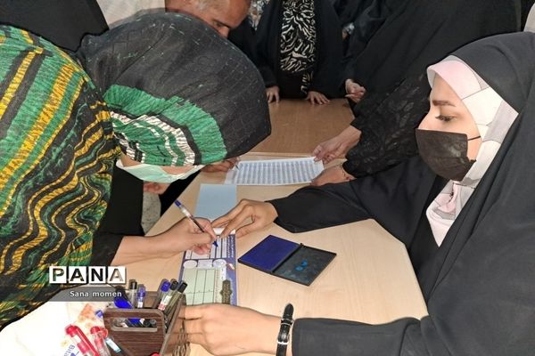 انتخابات انجمن اولیا و مربیان در دبستان افشار نژاد ۲