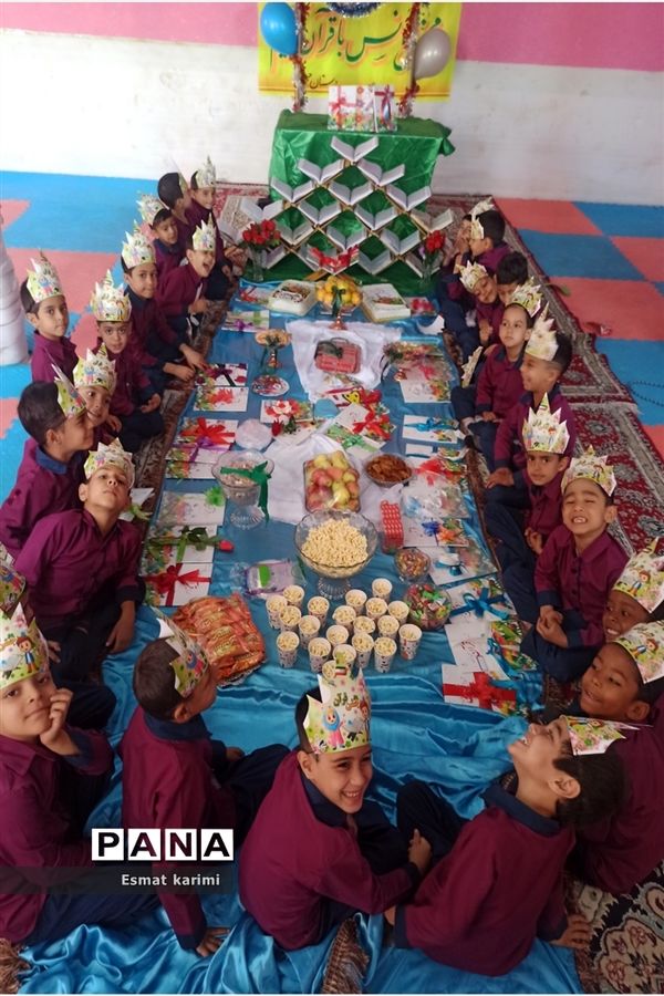 جشن قرآن کلاس اول دبستان جیحون
