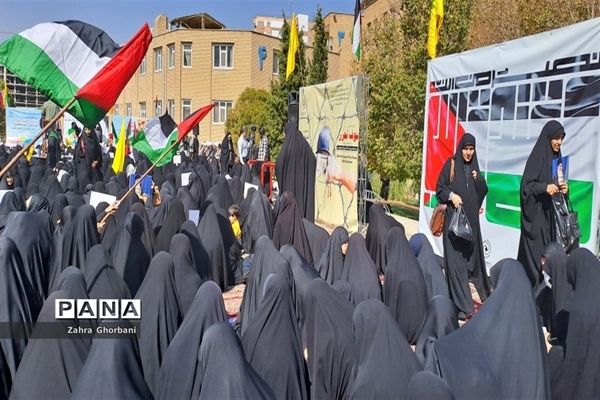 تجمع بانوان حوزوی در محکومیت جنایات رژیم صهیونیستی