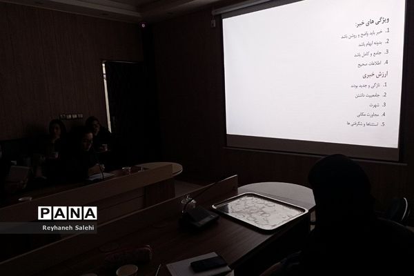 برگزاری طرح هر مدرسه یک خبرنگار در ناحیه ۲ بهارستان