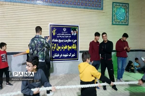 برگزاری مسابقات ورزشی در شهرک شهید درخشان رابط کریم