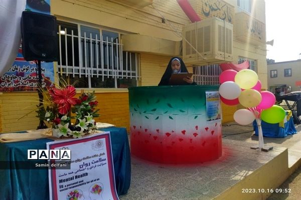 جشن هفته سلامت‌روان در مدرسه ریحانه النبی در شهرستان قرچک