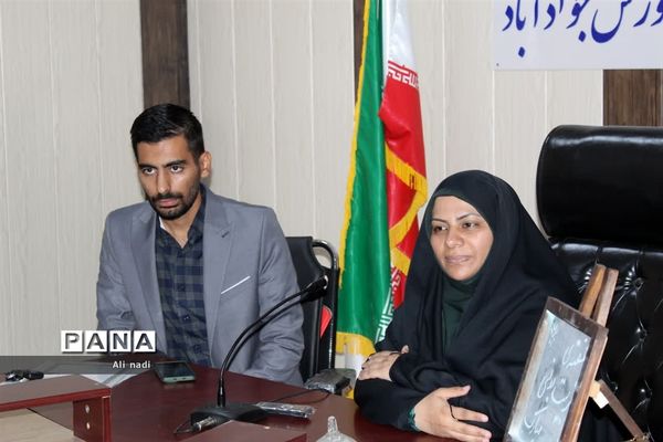 برگزاری جلسه هم‌اندیشی مربیان تربیت بدنی در شهر جوادآباد