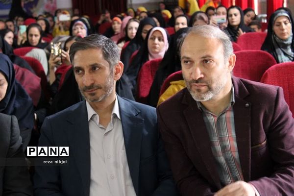 همایش تربیت حکیمانه در ناحیه یک بهارستان