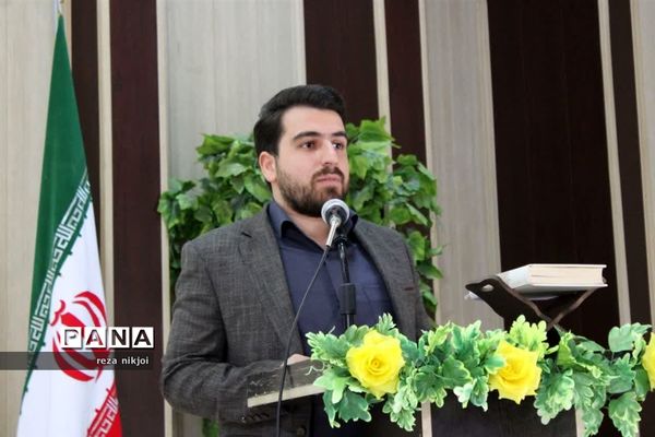 همایش تربیت حکیمانه در ناحیه یک بهارستان