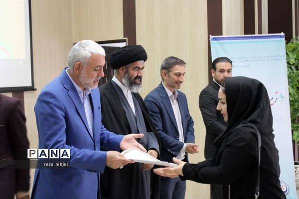 همایش تربیت حکیمانه در ناحیه یک بهارستان