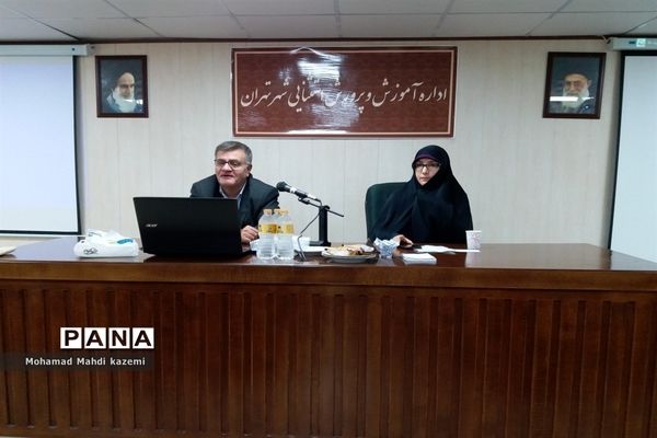 انتخابات نماینده مدیران مدارس استثنایی شهر تهران