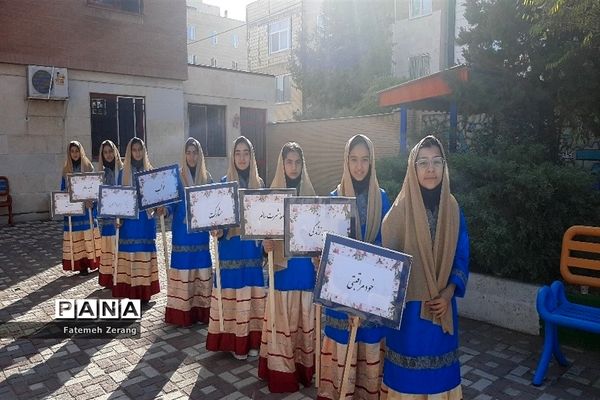 بازدید مسئولین آموزش و پرورش ناحیه ۷ از طرح پیش به سوی تندرستی جسم و روان