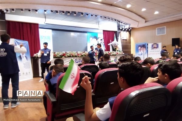 افتتاحیه اردوی ملی دانش‌آموز خبرنگاران پانا در تهران
