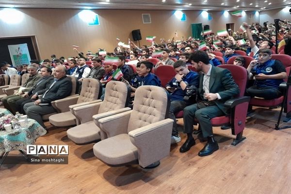 افتتاحیه اردوی ملی آموزش دانش‌آموز خبرنگاران ویژه پسران