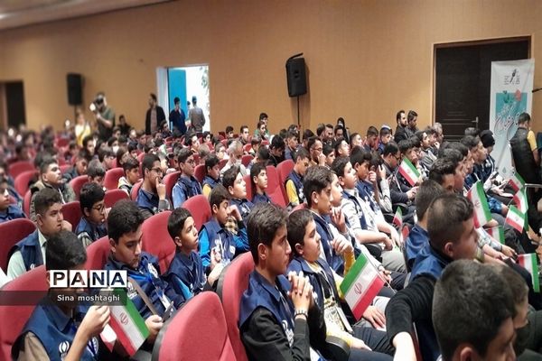 افتتاحیه اردوی ملی آموزش دانش‌آموز خبرنگاران ویژه پسران