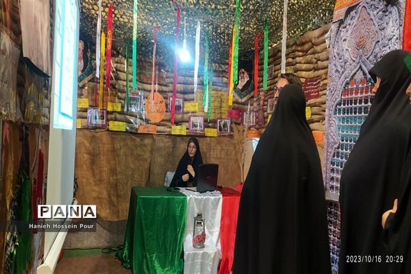 برپایی نمایشگاه «اسوه» در پردیسان قم