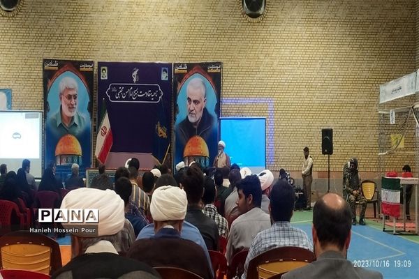 برپایی نمایشگاه «اسوه» در پردیسان قم