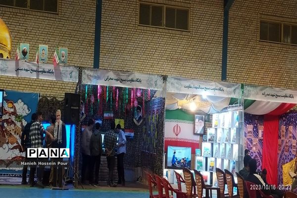 برپایی نمایشگاه «اسوه» در پردیسان قم
