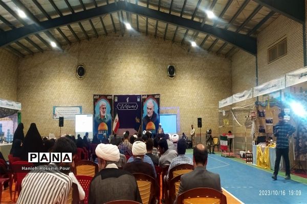 برپایی نمایشگاه «اسوه» در پردیسان قم
