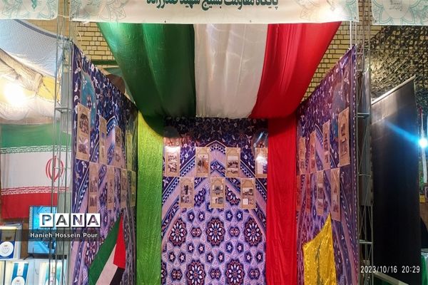 برپایی نمایشگاه «اسوه» در پردیسان قم