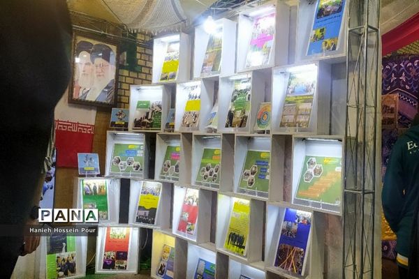 برپایی نمایشگاه «اسوه» در پردیسان قم