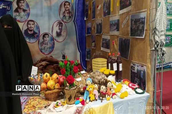 برپایی نمایشگاه «اسوه» در پردیسان قم
