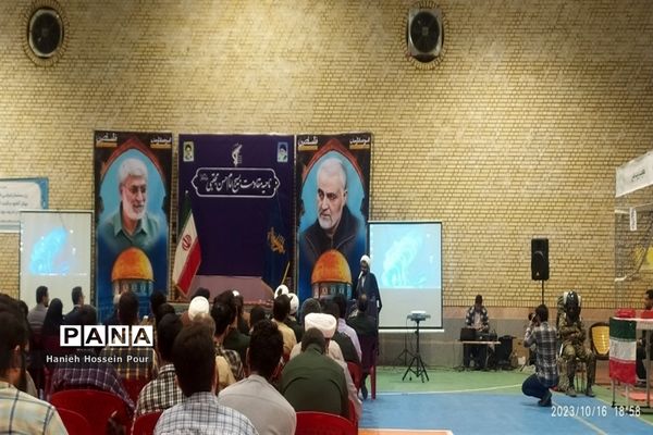 برپایی نمایشگاه «اسوه» در پردیسان قم