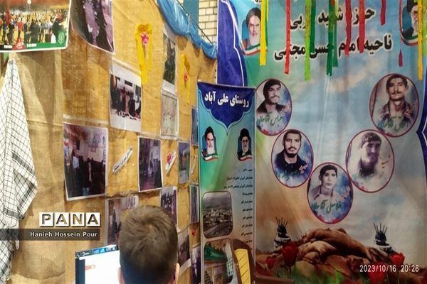 برپایی نمایشگاه «اسوه» در پردیسان قم